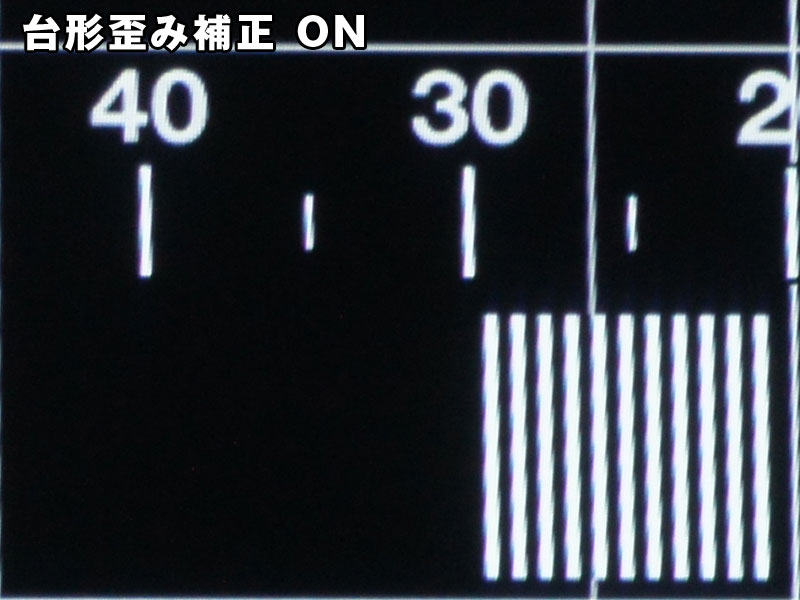 台形歪み補正 キーストーン 機能を使うと画質は変わるのか比較してみた ホームシアターナビ